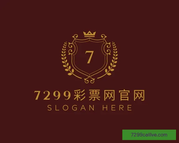 介绍7299彩票网官网